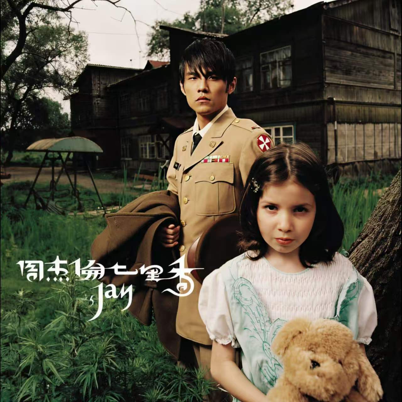 Jay Chou