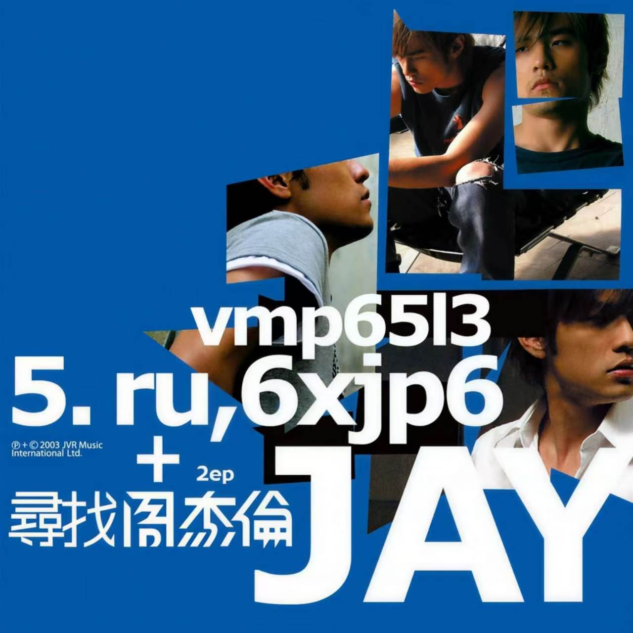 Jay Chou