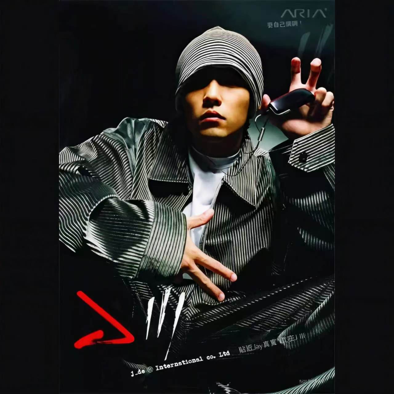 Jay Chou
