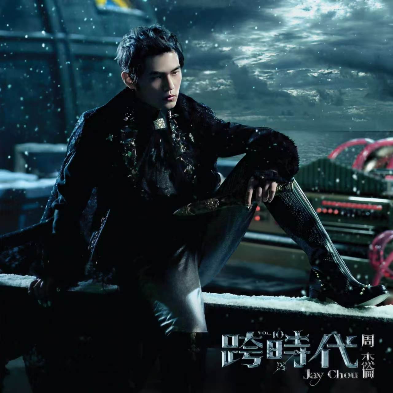 Jay Chou