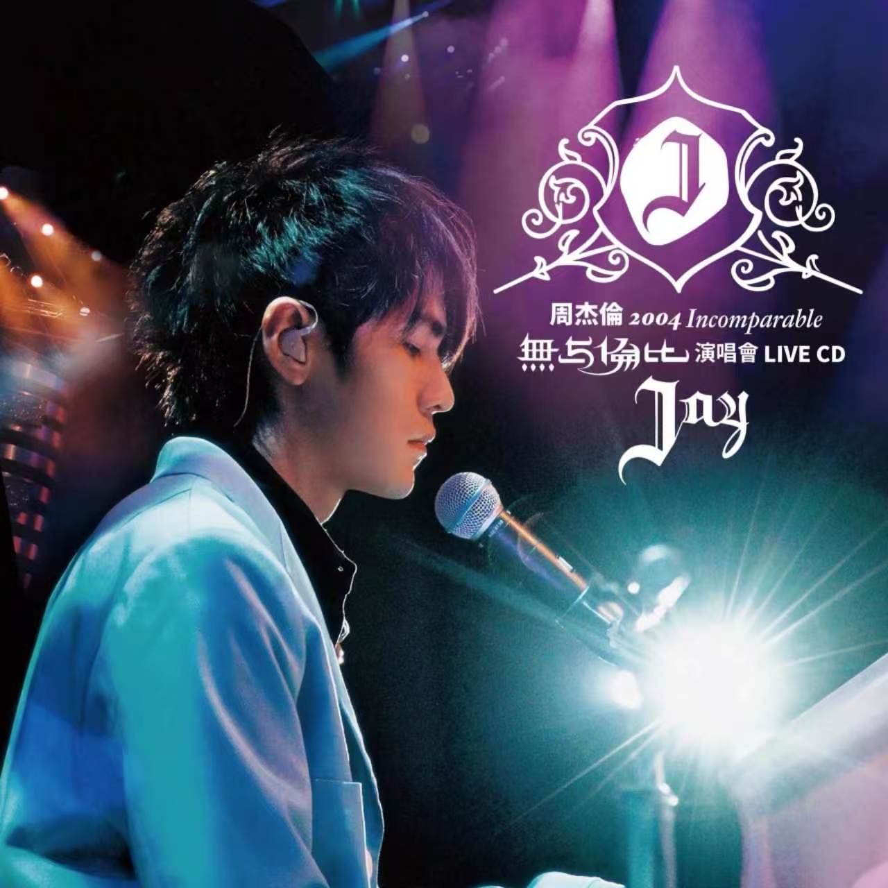 Jay Chou