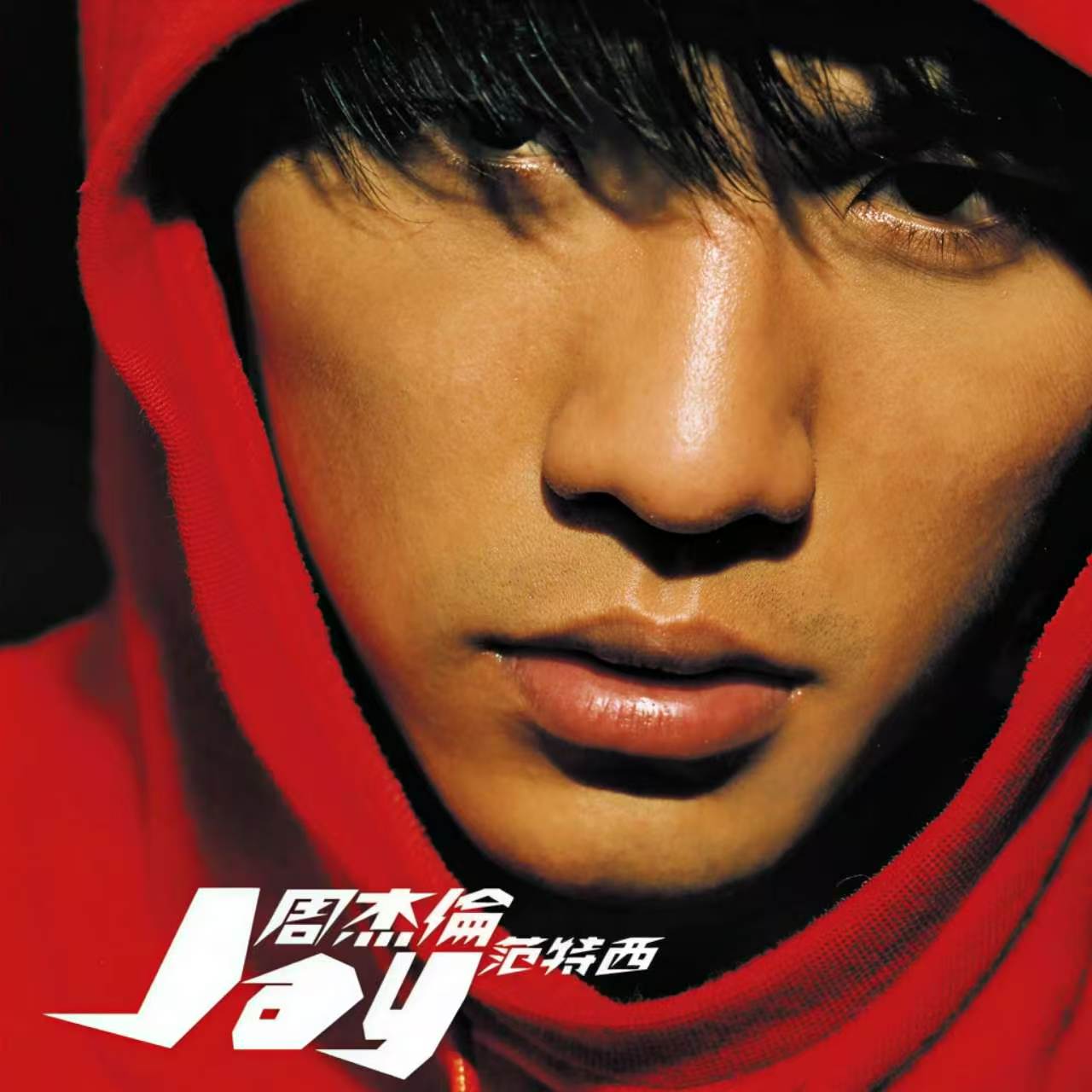 Jay Chou